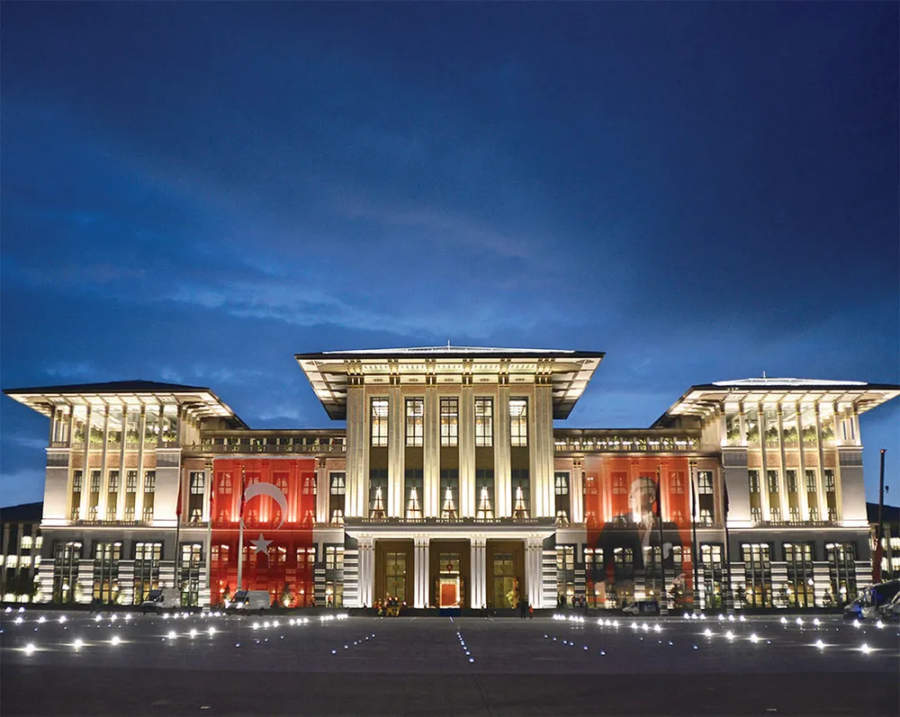 Presidential Complex